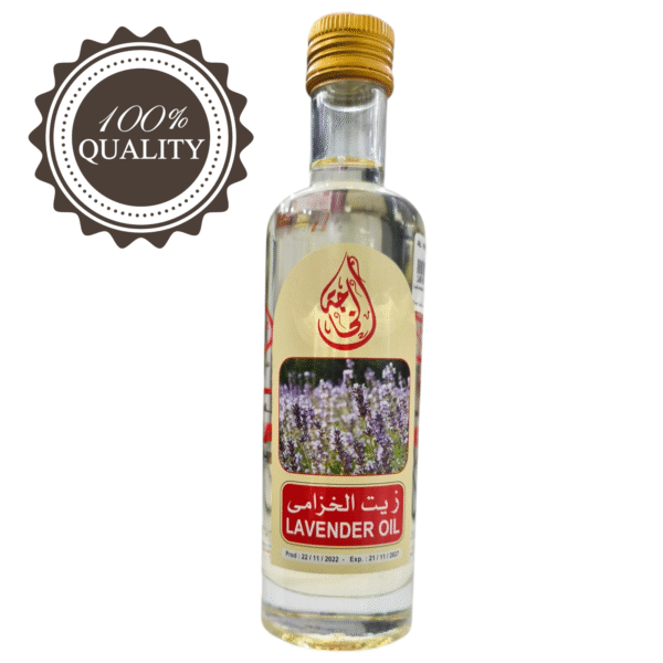 Concentrated Lavender Oil - 100% Pure 250ml