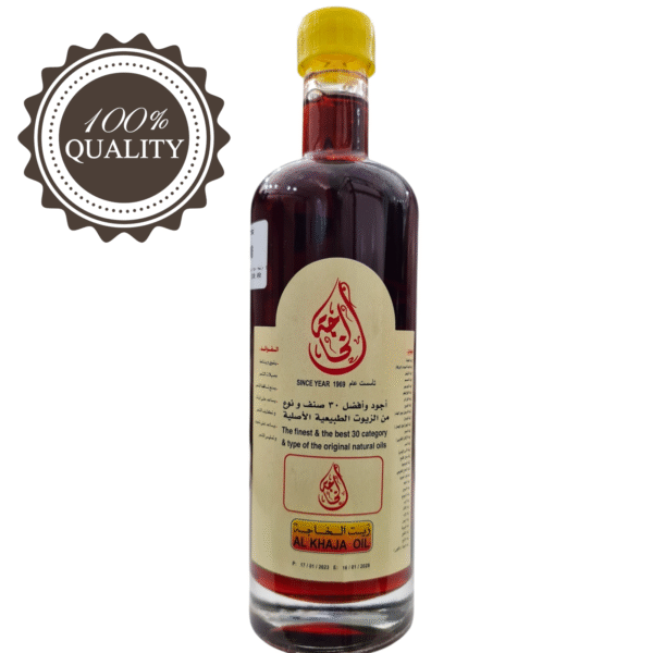 Al Khaja Oil – Premium 30-Oil Blend for Total Hair Care 500ml