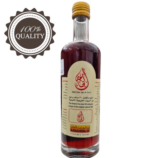 Al Khaja Herbal Oil Mixture for Hair – 500ml (Natural Strength & Growth Formula)