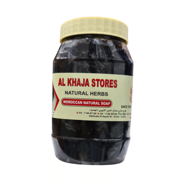 Natural Moroccan Soap – Traditional Black Soap 800g