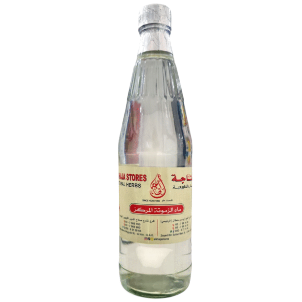 Zamoutha Water Concentrate 570 ml