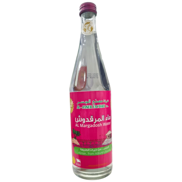 Aljaser Almargadosh Water 565 ml