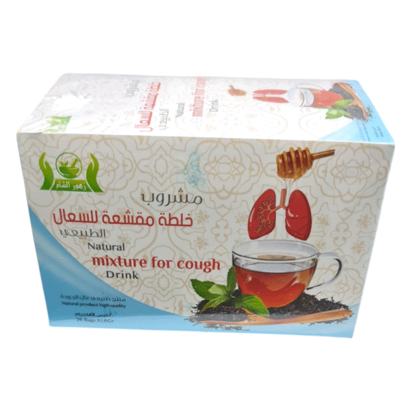 Zohor Alsham Mixture For Cough Drink 20 Bags X 1.8 g