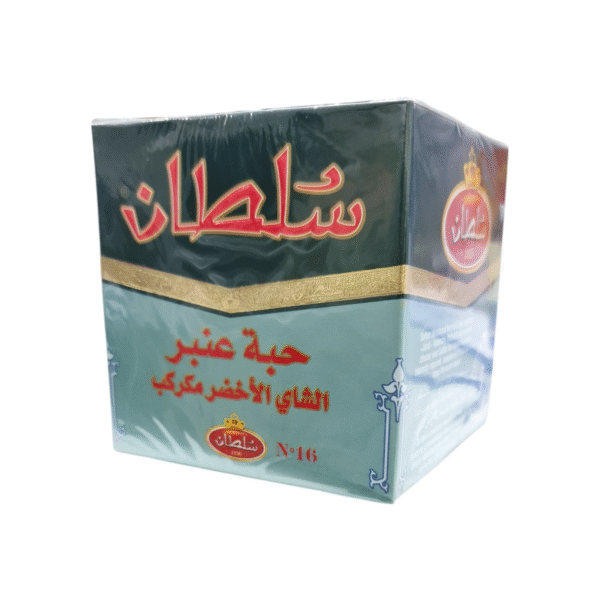 Sultan Grain Ambar Pearl Green Tea 200 g