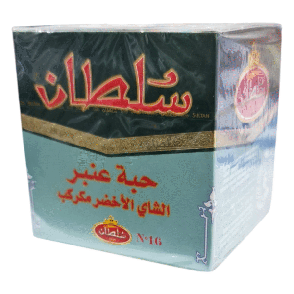 Sultan Grain Ambar Pearl Green Tea 500 g