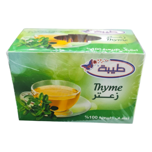 Teeba Thyme Natural Herbals 100 % 20 Bags