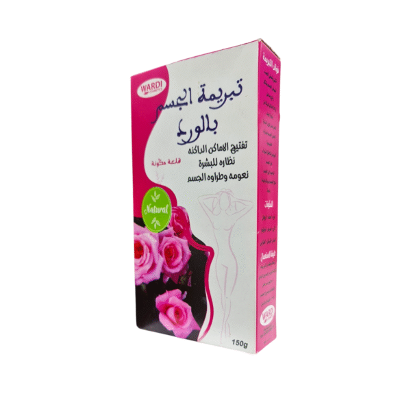 Moroccan Tabrima with Rose – Natural Herbal Paste (150g)