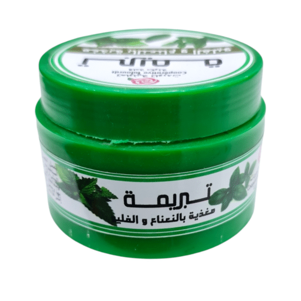 Moroccan Tabrima with Mint Nourishing Paste