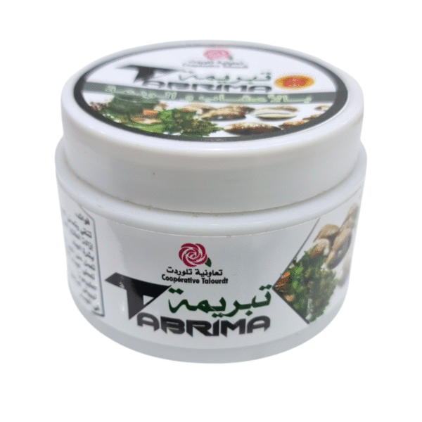 Moroccan Tabrima with Wadaa and Herbs