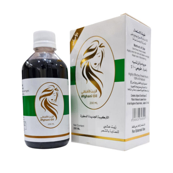Afghani Oil New Enhanced Formula Herbal Complete Hair Oil 200 ml