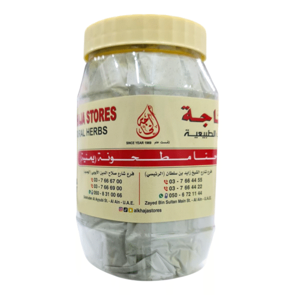 Yemeni Henna Powder – 100% Natural, Deep Color Release 500g