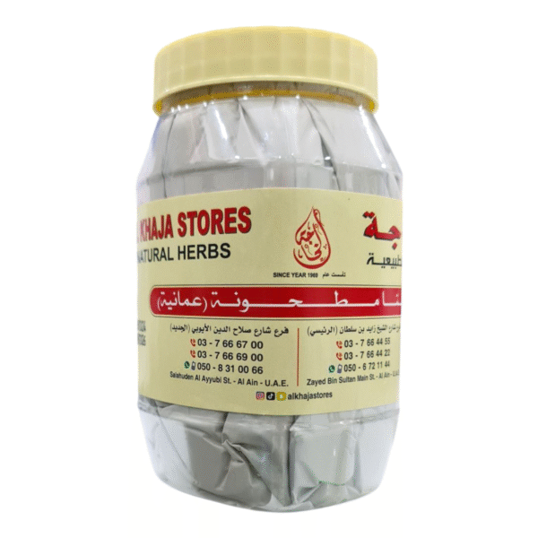 Omani Henna Powder – 100% Natural, Deep Color Release 500g