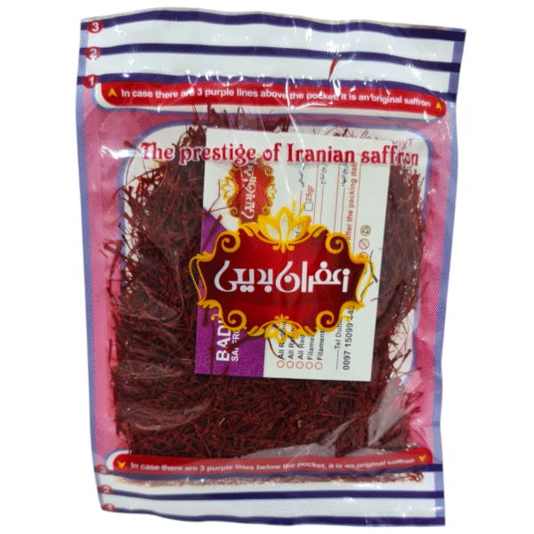 Super Negin Saffron – Premium Grade A+ Pure Saffron Threads (25g)