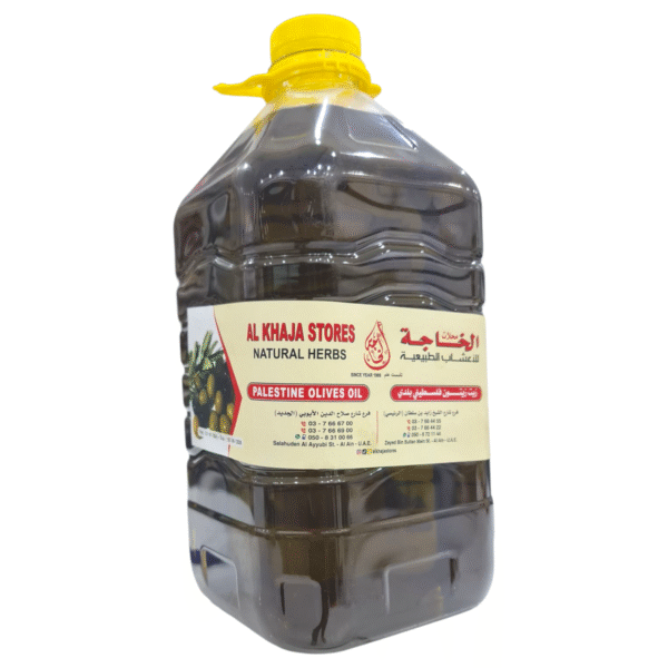 Palestinian Extra Virgin Olive Oil – Premium Cold Pressed (5L)