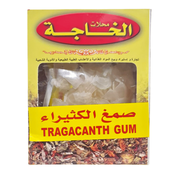 Tragacanth Gum – Natural Thickening & Hair Care Herbal Gum