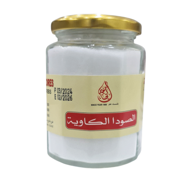 Caustic Soda (Sodium Hydroxide ) Powder 450g