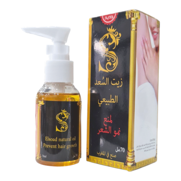 El Saad Natural Oil 70ml