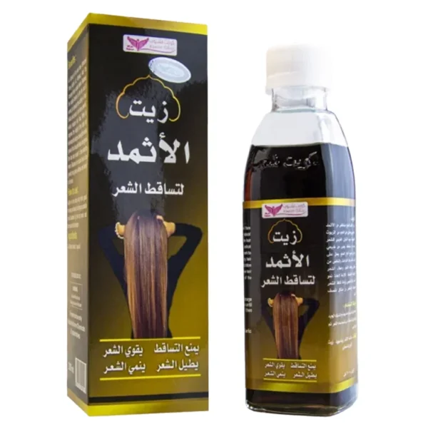 Kuwait Shop Ethmid Oil for Hair Loss 200ml