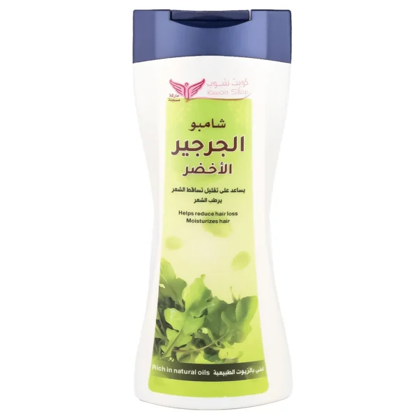 Kuwait Shop Green Watercress Shampoo 450 ml
