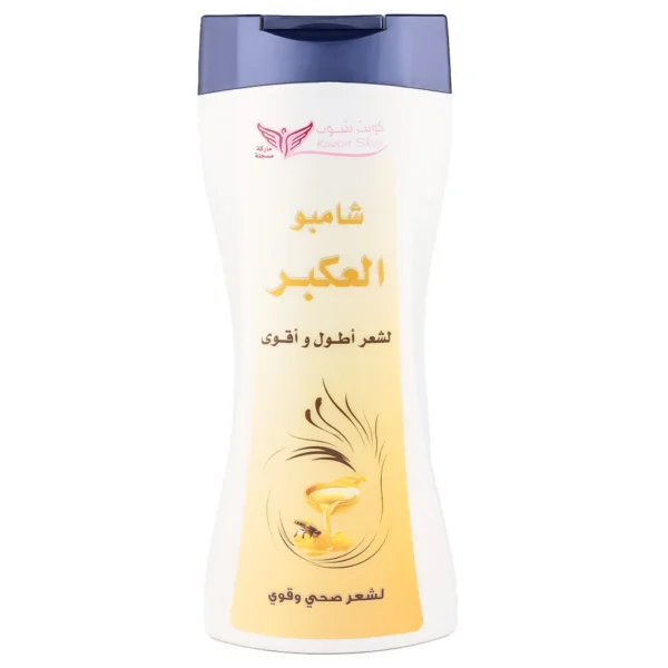 Kuwait Shop Propolis Shampoo 450 ml